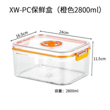 Vacuum Fresh-keeping Box Refrigerator Sealed Canister Microwavable Transparent Food Storage Container Kitchen Organizer Bento