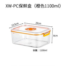 Vacuum Fresh-keeping Box Refrigerator Sealed Canister Microwavable Transparent Food Storage Container Kitchen Organizer Bento